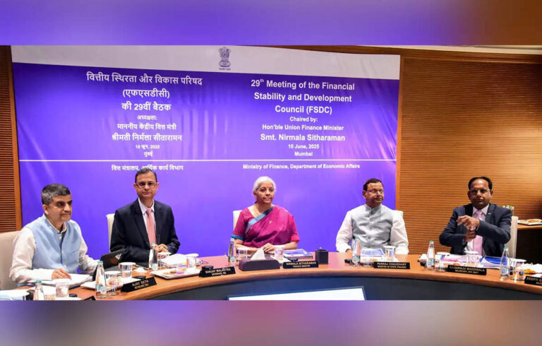 Finance Minister Nirmala Sitharaman chairs 29th FSDC meeting in Mumbai – ET LegalWorld