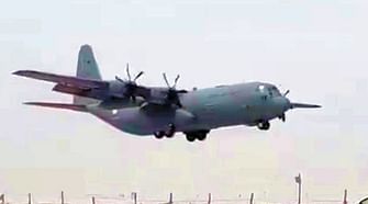 Bihar News : After Air India Flight Crash Good News From Bihar Cabinet Decision To Develop Under Udaan Scheme – Amar Ujala Hindi News Live
