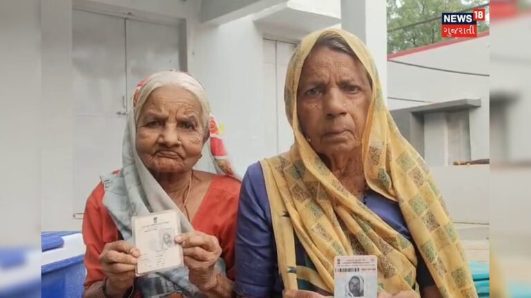 આ કેવા પ્રકારની વ્યવસ્થા? વૃદ્ધા જીવિત હોવા છતાં મૃત જણાવી મત ન આપવા દીધો