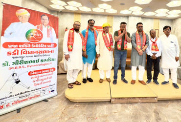AAPમાં ભંગાણ: કડીમાં ચૂંટણીના 4 દિવસ પહેલા કડી શહેર પ્રમુખ શંકરસિંહ વાઘેલાની પાર્ટીમાં જોડાઈ ગયા | Kadi Election AAP’s City President joined Shankarsinh Vaghela’s party Gujarat