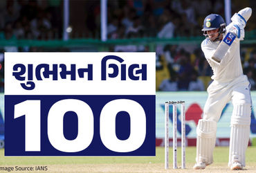IND vs ENG: કેપ્ટન બનતા જ શુભમન ગિલનો ધમાકો, ઈંગ્લેન્ડ સામેની ટેસ્ટમાં ફટકારી સદી | TEST CAPTAIN AND IT’S A HUNDRED BY SHUBHMAN GILL against England