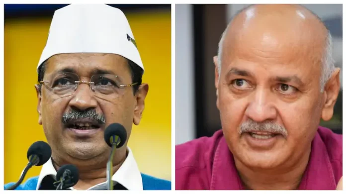 20250208083334_Kejriwal-Sisodia.webp.webp