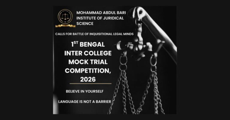 MABIJS 1st Bengal Inter College Mock Trail Advocacy Competition 2026