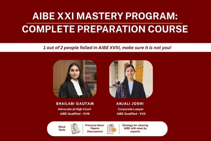 AIBE-Recorded-Course.jpg