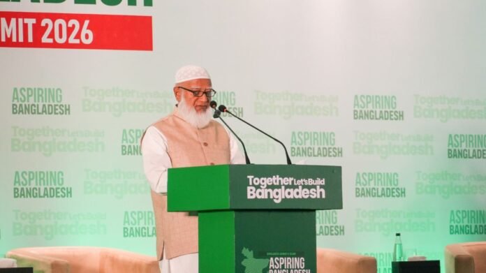 Jamaat-e-Islamis-‘Policy-Summit-2026.jpg