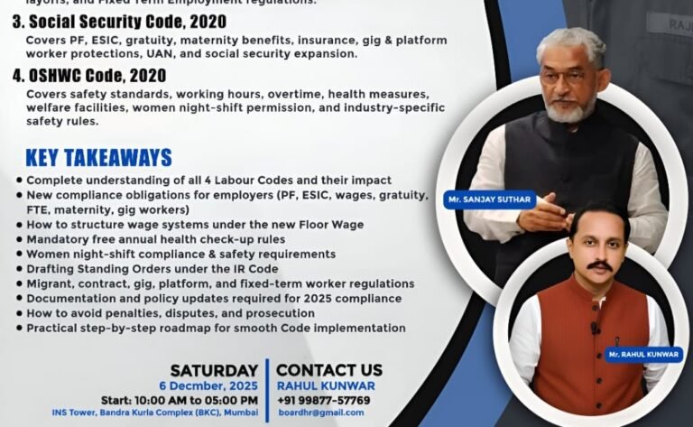 🚨 NEW LABOUR CODES 2025 – FULL DAY WORKSHOP (Mumbai)
