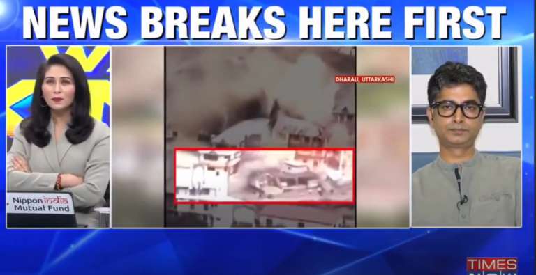 Dharali Floods – Who’s responsible? In Conversation with Times Now