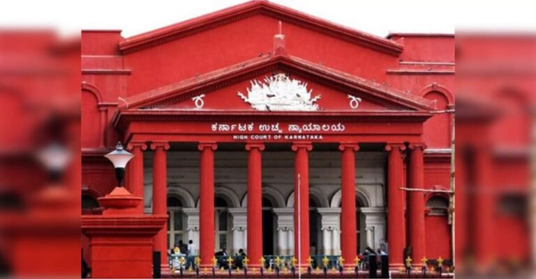 Embassy East Business Park Seeks Quashing of ECIR Proceedings in Karnataka High Court, ETLegalWorld