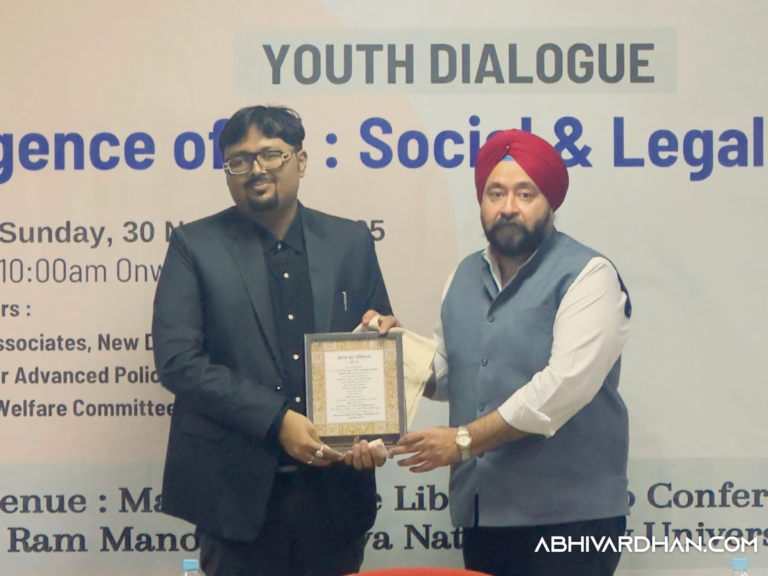 Abhivardhan Unravels the Reality of AI Accelerationism at NLU Lucknow