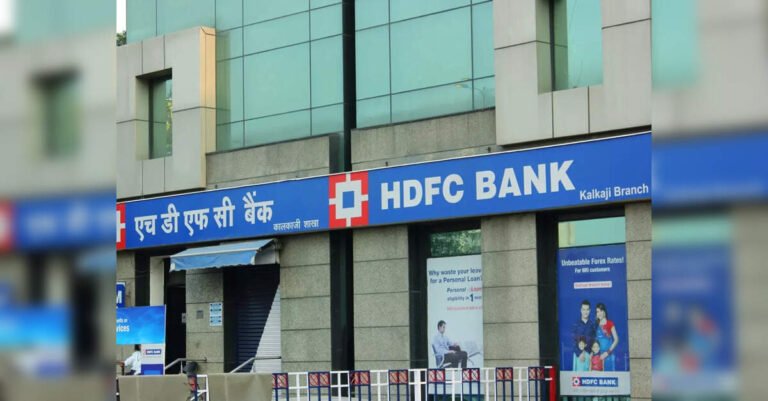 HDFC Bank’s Governance Questions Arise After Chairman’s Sudden Resignation, ETLegalWorld