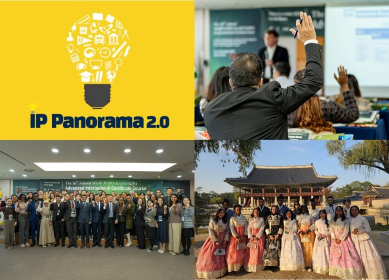 [Sponsored] 2026 WIPO – KOREA Advanced International Certificate Course (AICC)(Apply by April 19, 2026) – SpicyIP