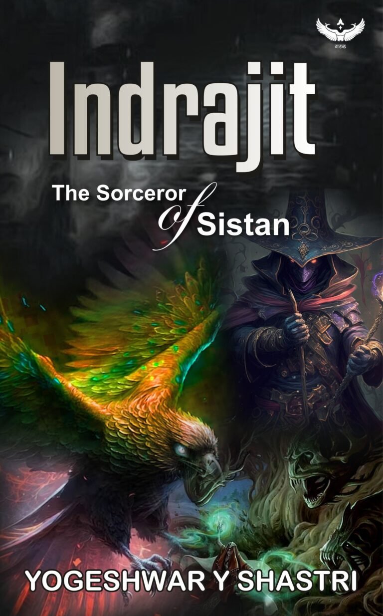 Indrajit: Sorceror of Sistan | Jambudveep’s Blog