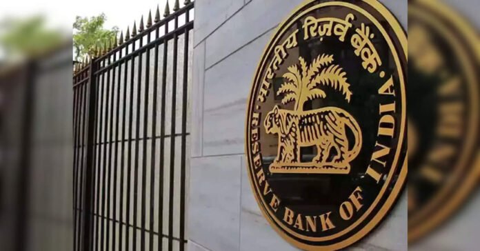 rbi-enforces-legal-entity-identifier-and-unique-transaction-identifier-for-enhanced-financial-market-transparency.jpg