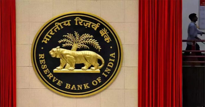 rbi-penalties-union-bank-bank-of-india-central-bank-and-pine-labs-face-fines-for-compliance-failures.jpg