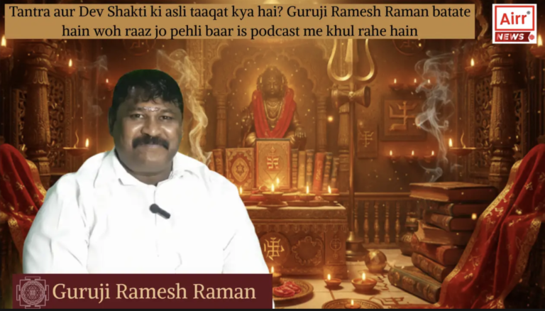 Guruji Ramesh Raman at Baba Dev Shakti Darbar | Tantra Mantra Secrets Exposed-Jyoti Sharma(TR)-Jyoti Sharma(IA)-Jyoti Sharma(RP)