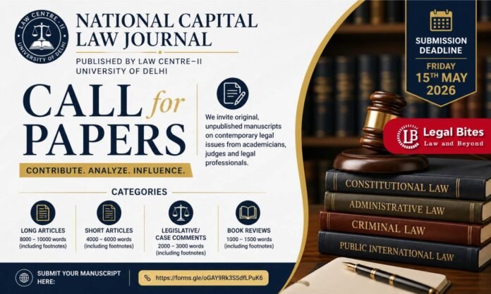 1507460-national-capital-law-journal-law-centre-ii.jpg