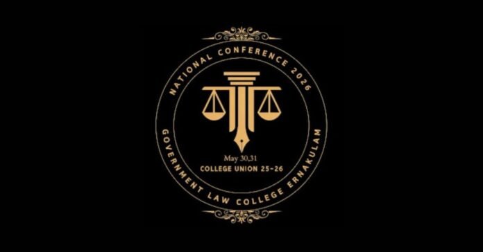 National-Conference-on-Shaping-the-Future-of-Legal-Education-2.jpg