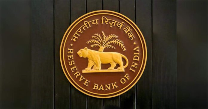 rbi-takes-bold-steps-to-simplify-banking-rules-and-enhance-msme-financing.jpg