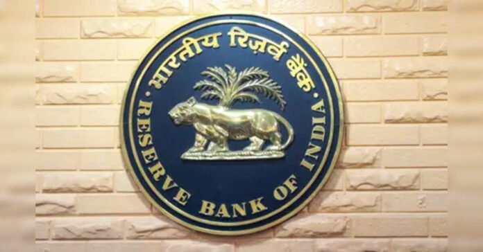 rbi-unveils-final-ecl-norms-sets-april-2027-deadline-for-new-asset-classification-framework.jpg