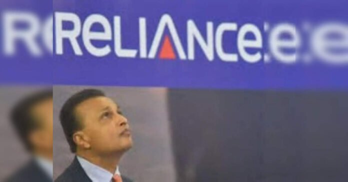 reliance-infrastructure-issues-clarification-on-ed-arrest-of-former-group-executives.jpg