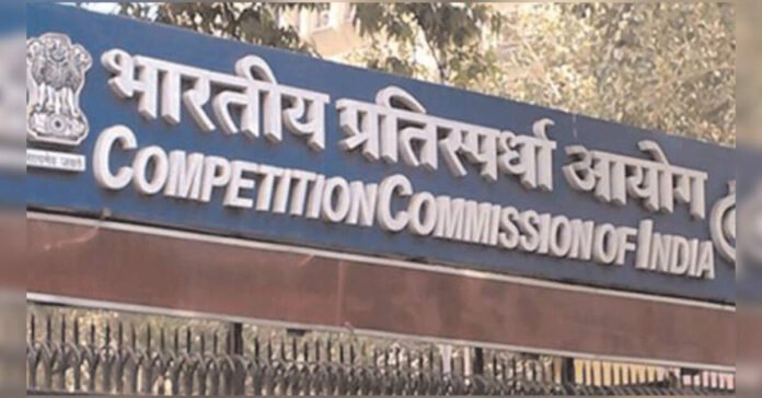 competition-commission-closes-case-against-12-hospitals-rejects-dg-findings.jpg