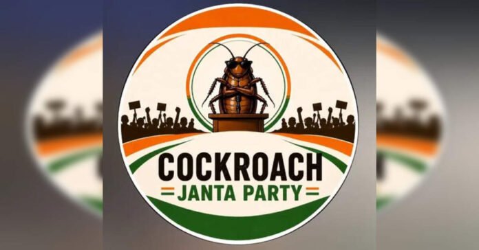 pil-in-sc-raises-concerns-over-viral-cockroach-janta-party-campaign.jpg