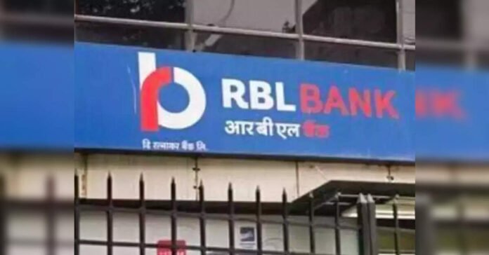 rbl-bank-secures-3-billion-investment-from-emirates-nbd-a-game-changer-for-indian-banking.jpg