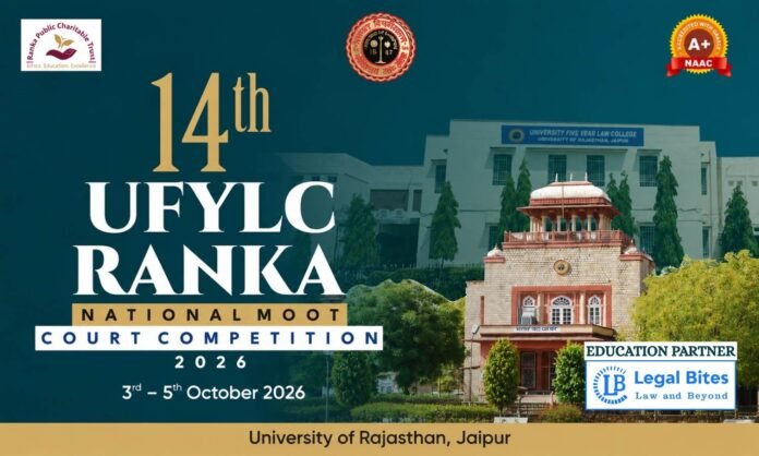 1529801-14th-ufylcranka-national-moot-court-competition-2026-university-of-rajasthan-jaipur-register-by-aug-31.jpg