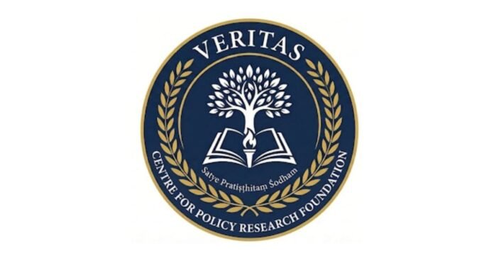 Campus-Ambassador-Programme-2026-at-Veritas-Centre-for-Policy-Research-Foundation.jpg