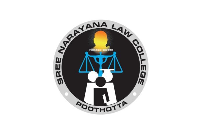 Sree-Narayana-Law-College.jpg
