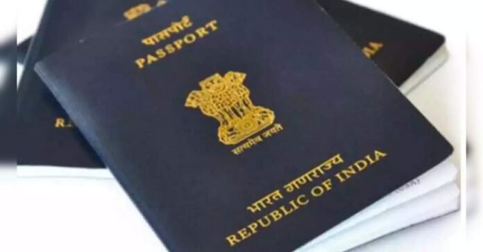 bharat-gears-cmd-surinder-paul-kanwars-passport-appeal-dismissed-legal-action-looms.jpg