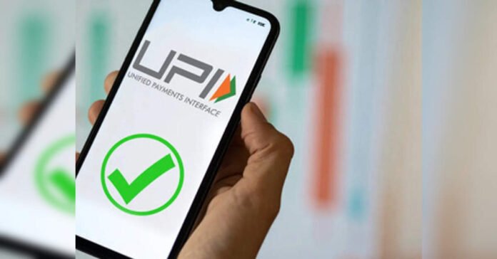 india-and-spain-accelerate-digital-payments-partnership-with-upi-bizum.jpg