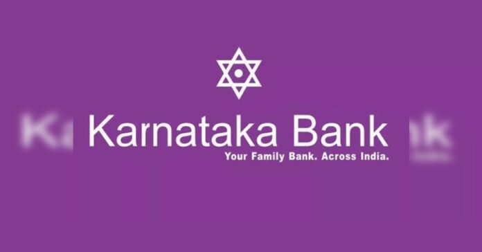 karnataka-bank-appoints-senior-advocate-m-aruna-shyam-as-independent-director.jpg