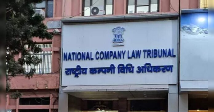 nclat-affirms-sale-of-sristi-hospitality-to-amit-jatias-consortium-amid-valuation-controversy.jpg