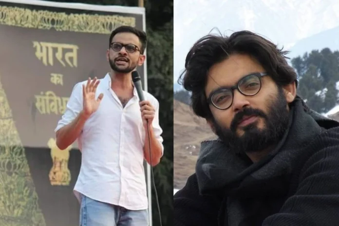 umar-sharjeel.webp.webp